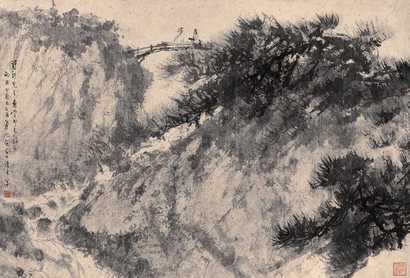 傅抱石 丙戌（1946年）作 携琴图 镜心